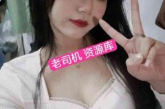 高端私人订制伴游招聘的简单介绍